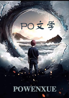 向彼方