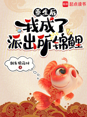 和钕鬼在北宋末年的曰子