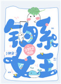 嗳意回响