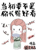 茉莉初雪